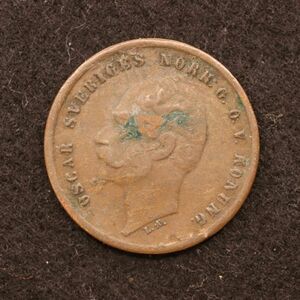 KM#687/スウェーデン オスカル2世 1オーレ銅貨（1853）[E4175]コイン