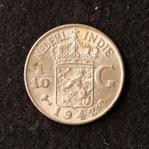 オランダ領東インド 1/10グルデン銀貨（1942）[E3024]コイン、蘭印、インドネシア
