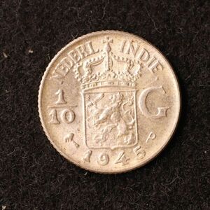 オランダ領東インド 1/10グルデン銀貨（1945）[E3016]コイン、蘭印、インドネシア