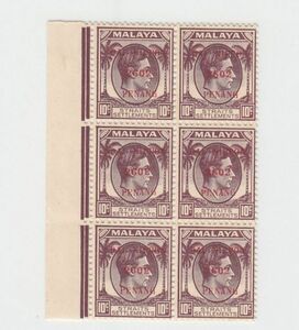 JPS#2M33/南方占領地 マラヤ 海峡植民地 ローマ字ペナン加刷 10セント（1942）[T082]日本切手