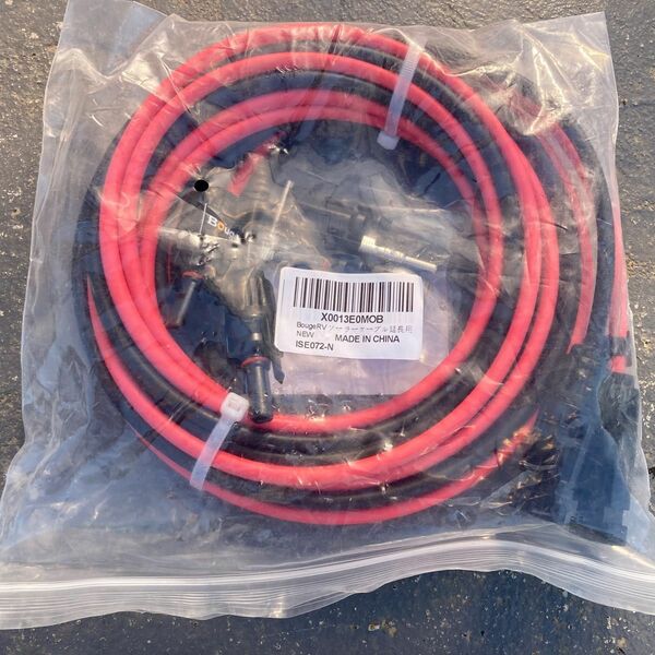 BougeRV ソーラーケーブル延長用ケーブル 12AWG 6m 両端加工 MC4型コネクター付