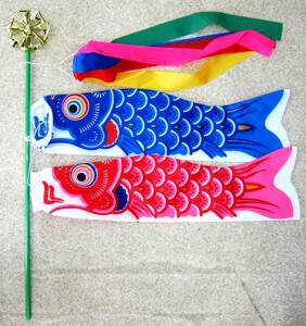  domestic production on goods koinobori blow . sink blue red koinobori Mini common carp common carp 2 pcs arrow car paul (pole) set 50cm