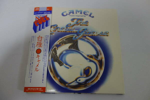 送料無料◆CAMEL キャメル「Snow Goose スノーグース 白雁」 デラックス エディション 紙ジャケット 2SHM-CD◆紙ジャケ 高音質 レア