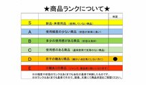 ★送料無料★100系 クレスタ JZX100/GX100 トヨタ 純正 左 テールランプ 後期 助手席側 53-12501 訳アリ品_画像5