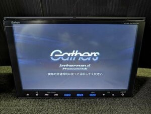 ★送料無料★ホンダ 純正 8インチ インターナビ Gathers VXM-145VFEi 【08A40-5S0-410】ロック品 ギャザズ ギャザーズ