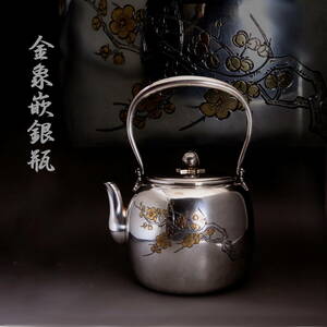  gold .. silver bin silver bin tea note small teapot tea "hu" pot old . tea utensils old fine art era hot water .. old silver work of art tea utensils . tea utensils Meiji gold . water note green tea ..[12]