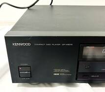 KENWOOD ケンウッド　CDデッキ　DP-X9010 CDプレーヤー　【現状品】_画像2