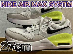 W NIKE AIR MAX SYSTM 27cm 新品 ナイキ エアマックス スニーカー 正規品