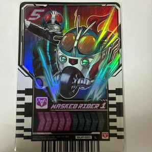 ライドケミートレカ　仮面ライダー1号　LR