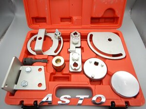 Volvo / Land Rover engineタイミングツールkit B6304T4