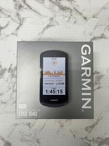 GARMIN