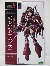 [1円～]N12★未開封 コトブキヤ フレームアームズ・ガール マガツキ/マガツキ[橘花]/ドゥルガーI(アイン) 限定特典付 まとめて 3点セット★_画像6