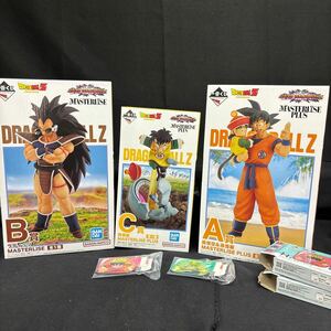 一番くじ ラバー ドラゴンボール VSオムニバスアメイジング A賞 B賞 C賞 孫悟空 ラディッツ 孫悟飯 フィギュア 新品未開封 【J896】