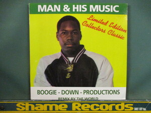 Boogie Down Productions ： Man & His Music Remix By The World 2LP // Criminal Minded / Poetry / 5点で送料無料