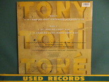 Tony Toni Tone ： If I Had No Loot 12'' (( 落札5点で送料当方負担_画像2