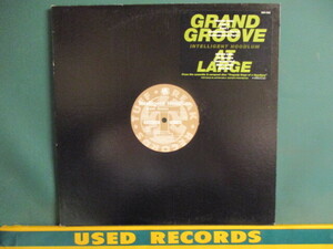 Intelligent Hoodlum ： Grand Groove 12'' c/w At Large (( 落札5点で送料当方負担