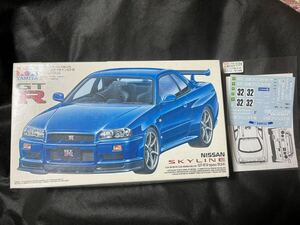 プラモデル +別売デカール　タミヤ 日産スカイラインGT-R (R34) +別売デカールN1耐久チャンプ プリンス千葉GT-R 