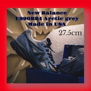 限定　希少　New Balance U990V4 Made in USA ニューバランス スニーカー