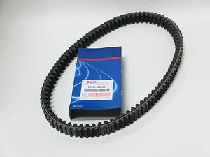  SKY WAVE 250 CJ44A CJ45A CJ46A original drive belt 