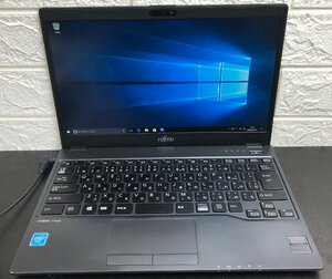 ■ジャンク 富士通 LIFEBOOK U937/P / Celeron 3965U 2.20GHz / メモリ 4GB / SSD 128GB / 13.3型 / OS有り / BIOS起動可