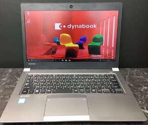 1円～ ■ジャンク 東芝 Dynabook R63/D / 第6世代 / Core i5 6200U 2.30GHz / メモリ 8GB / SSD 256GB / 13.3型 / OS有り / BIOS起動可