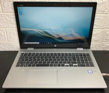 1円～ ■ジャンク HP PROBOOK 650 G5 / Core i5 8265U 1.60GHz / メモリ 8GB / SSD 256GB / DVD / 15.6型 / OS有り / BIOS起動可_画像1