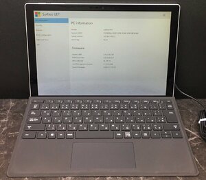 1 jpy ~ # Junk Microsoft SURFACE PRO LTE / Core i5 7300U 2.60GHz / memory 8GB / SSD 256GB / 12.3 type / OS less / BIOS start-up possible 