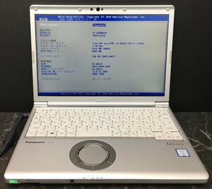 1 jpy ~ # Junk Panasonic Let's note SV8 / Core i5 8365U 1.60GHz / memory 8GB / SSD 256GB / 12.1 type / OS less / BIOS start-up possible 
