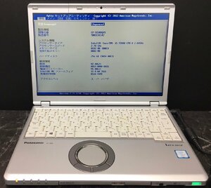 1 jpy ~ # Junk Panasonic Let's note SZ6 / Core i5 7300U 2.60GHz / memory 8GB / SSD 256GB / 12.1 type / OS less / BIOS start-up possible 