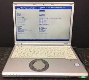 1円～ ■ジャンク Panasonic Let's note SZ6 / Core i5 7200U 2.50GHz / メモリ 8GB / SSD 128GB / 12.1型 / OS無し / BIOS起動可