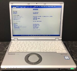1 jpy ~ # Junk Panasonic Let's note SZ6 / Core i7 7600U 2.80GHz / memory 16GB / SSD 512GB / 12.1 type / OS less / BIOS start-up possible 