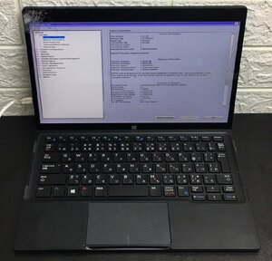 1円～ ■ジャンク DELL LATITUDE 7275 / Core m7 6Y75 1.20GHz / メモリ 8GB / ストレージ無し / 12.5型 / OS無し / BIOS起動可