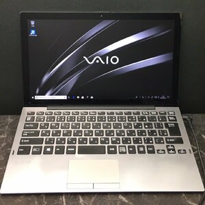 1円～ ■ジャンク SONY VAIO Pro PA / 第8世代 / Core i5 8200Y 1.30GHz / メモリ 8GB / SSD 256GB / 12.5型 / OS有り / BIOS起動可