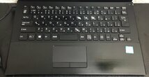 1円～ ■ジャンク SONY VAIO S13 / 第6世代 / Core i5 6200U 2.29GHz / メモリ 4GB / SSD 128GB / 13.3型 / OS有り / BIOS起動可_画像3