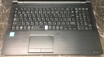 1円～ ■ジャンク dynabook B65/DN / 第8世代 / Core i5 8250U 1.60GHz / メモリ 8GB / SSD 256GB / 15.6型 / OS有り / BIOS起動可_画像3