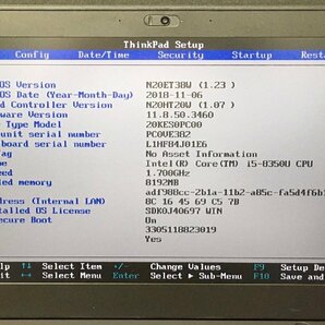 1円～ ■ジャンク LENOVO ThinkPad X280 / 第8世代 / Core i5 8350U 1.70GHz / メモリ 8GB / NVMe SSD 256GB / 12.5型 / OS有 / BIOS起動可の画像2