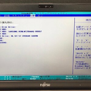 1円～ ■ジャンク 富士通 LIFEBOOK S937/S / 第7世代 / Corei5 7300U 2.60GHz / メモリ 4GB / SSD 128GB / 13.3型 / OS有り / BIOS起動可の画像3