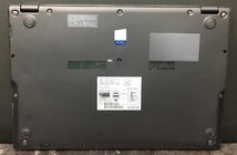 1円～ ■ジャンク 富士通 LIFEBOOK U9310/D / 第10世代 / Core i5 10310U 1.70GHz / メモリ8GB / NVMe SSD 256GB / 13.3型 / OS有 / BIOS可_画像6