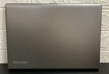 1円～ ■ジャンク 東芝 dynabook R63H / 第8世代 / Core i5 8250U 1.60GHz / メモリ 8GB / SSD 256GB / 13.3型 / OS有り / BIOS起動可_画像5