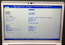 1円～ ■ジャンク Panasonic Let's note SV8 / Core i5 8365U 1.60GHz / メモリ 8GB / SSD 256GB / 12.1型 / OS有り / BIOS起動可_画像2