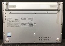 1円～ ■ジャンク Panasonic Let's note SV8 / Core i5 8365U 1.60GHz / メモリ 8GB / SSD 256GB / 12.1型 / OS有り / BIOS起動可_画像5