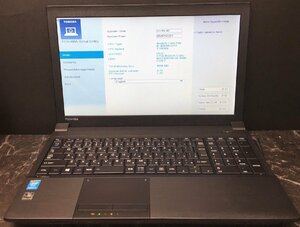 ■ジャンク dynabook Satellite B554/M / Core i5 4310M 2.70GHz / メモリ 4GB / HDD 320GB / DVD / 15.6型 / OS無し/ BIOS起動可