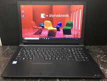 1円～ ■ジャンク dynabook B65/J / 第8世代 / Core i3 8130U 2.20GHz / メモリ 8GB / HDD 500GB / DVD / 15.6型 / OS有り / BIOS起動可_画像1