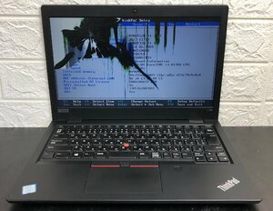 1円～ ■ジャンク LENOVO ThinkPad L380 / 第8世代 / Core i3 8130U 2.20GHz / メモリ 4GB / SSD 128GB / 13.3型 / OS無し / BIOS起動可