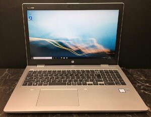 1 jpy ~ # Junk HP PROBOOK 650 G5 / Core i5 8265U 1.60GHz / memory 8GB / SSD 256GB / DVD / 15.6 type / OS equipped / BIOS start-up possible 