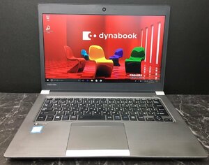 1円～ ■ジャンク 東芝 dynabook R63H / 第8世代 / Core i5 8250U 1.60GHz / メモリ 8GB / SSD 256GB / 13.3型 / OS有り / BIOS起動可