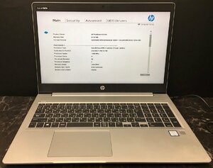 1 jpy ~ # Junk HP PROBOOK 450 G6 / no. 8 generation / Core i5 8265U 1.60GHz / memory 8GB / SSD 256GB / 15.6 type / OS less / BIOS start-up possible 