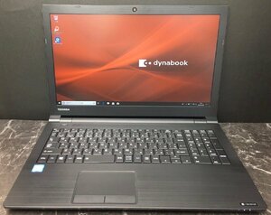 1円～ ■ジャンク dynabook B65/M / 第8世代 / Core i5 8350U 1.70GHz / メモリ 16GB / SSD 256GB / DVD / 15.6型 / OS有り / BIOS起動可