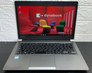 1円～ ■ジャンク 東芝 dynabook R63/H / 第8世代 / Core i5 8250U 1.60GHz / メモリ 8GB / SSD 256GB / 13.3型 / OS有り / BIOS起動可