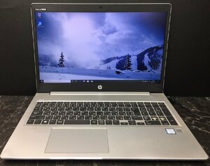 1円～ ■ジャンク HP PROBOOK 450 G6 / 第8世代 / Core i5 8265U 1.60GHz / メモリ 8GB / SSD 256GB / 15.6型 / OS有り / BIOS起動可